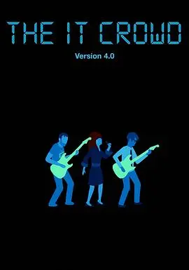 《IT狂人第四季》：笑到头掉！爆笑回归，码农世界的荒诞与温情！