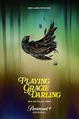 《格蕾西的招魂游戏》：一场少女的恐怖冒险，通往未知的灵异世界！