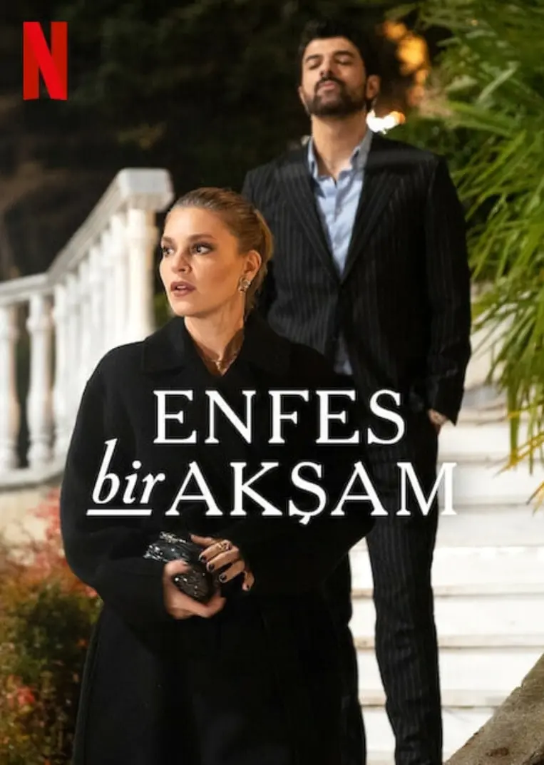 《权欲阶梯》：韩国尺度大片揭露病态社会，禁忌关系与背叛的终极狂欢