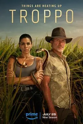 《热带情绪 第二季》：在炽热情欲与命运纠葛中，探索人性的深度救赎与禁忌之恋